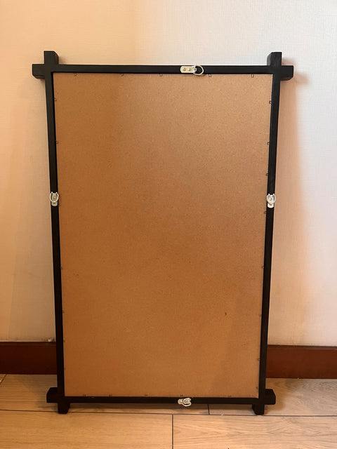 Espejo Madera Rectangular Cruz de Pared 60x90 cm Aurora